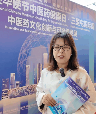 Cách AI và Robot Đang Thay Đổi Đông Y Truyền Thống Cách AI và Robot Đang Thay Đổi Đông Y Truyền Thống video poster