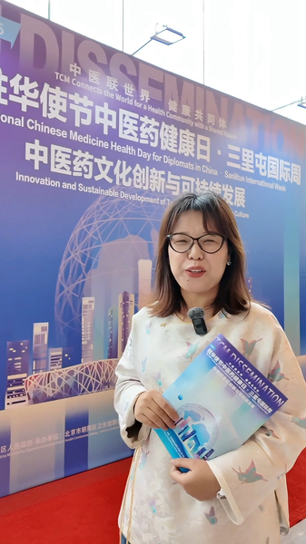 KTA1FON1V468Z6P47QDP - Thế Giới Trong Tầm Tay Cách AI và Robot Đang Thay Đổi Đông Y Truyền Thống video poster