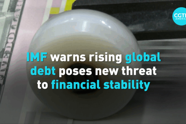 IMF cảnh báo: nợ toàn cầu tăng vọt đe dọa sự ổn định tài chính video poster