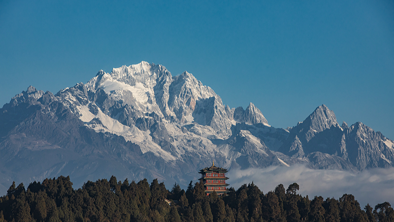 Núi tuyết Ngọc Long: Kỳ quan 13 đỉnh núi hùng vĩ ở Vân Nam video poster