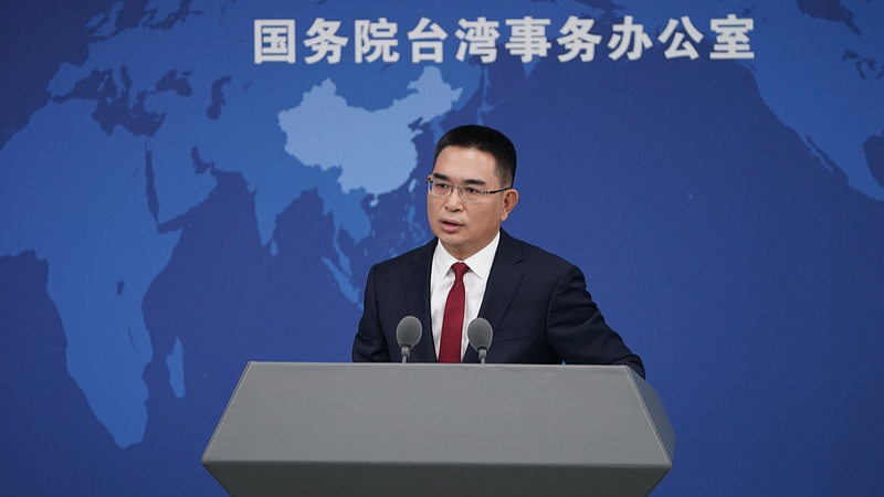 MPM5BC5FZQNUBXWPULNU - Thế Giới Trong Tầm Tay Đại Lục Trung Quốc Nói Điều Tra 'Độc Lập Đài Loan' Bảo Vệ Sự Thống Nhất