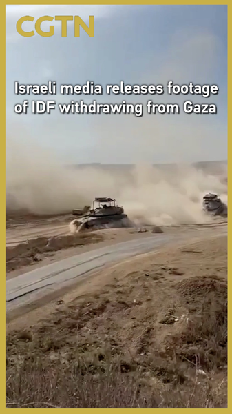 NBJM7U8WM4Y329Z4D58C - Thế Giới Trong Tầm Tay Truyền thông Israel công bố hình ảnh IDF rút lui khỏi Gaza video poster