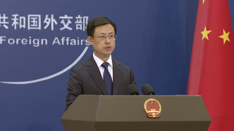 Đại Lục Trung Quốc lên án phát biểu của lãnh đạo Đài Loan Lai Ching-te video poster