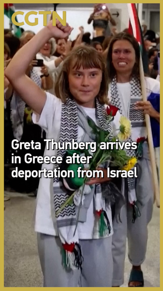 Greta Thunberg đến Athens sau khi bị trục xuất khỏi Israel Greta Thunberg đến Athens sau khi bị trục xuất khỏi Israel video poster