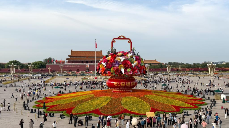 Kế hoạch 5 năm của Trung Quốc thúc đẩy đổi mới và tăng trưởng Kế hoạch 5 năm của Trung Quốc thúc đẩy đổi mới và tăng trưởng