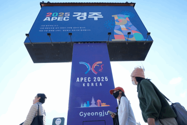 APEC 2025: Kết nối, Đổi mới, Thịnh vượng vì Tương lai Bền vững