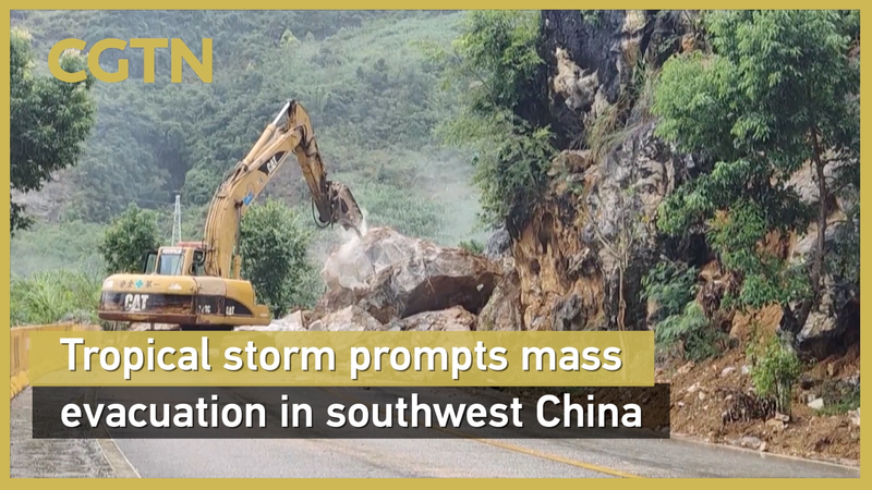 P058MFTFCKQ3ARZXQ296 - Thế Giới Trong Tầm Tay Bão Matmo khiến nhiều người phải sơ tán hàng loạt ở miền tây nam Trung Quốc video poster