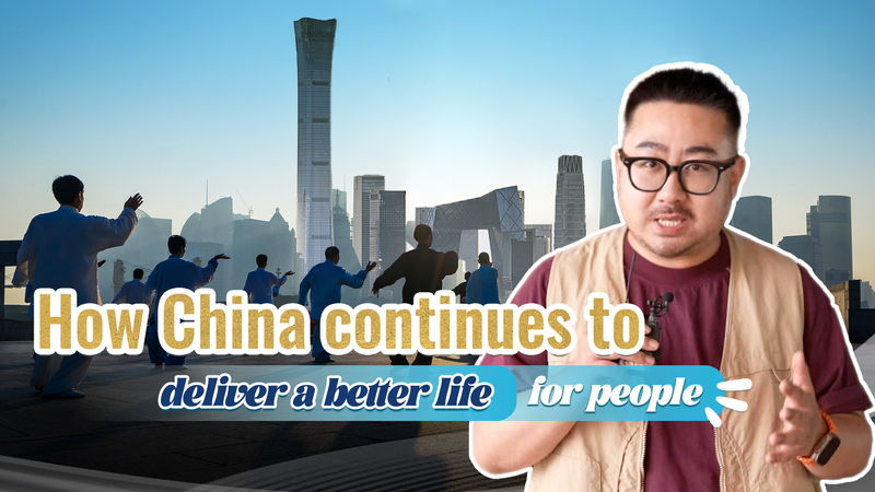 Voxpop: Cách Trung Quốc Cải Thiện Cuộc Sống Dưới Kế Hoạch 5 Năm Lần Thứ 14 Voxpop: Cách Trung Quốc Cải Thiện Cuộc Sống Dưới Kế Hoạch 5 Năm Lần Thứ 14 video poster