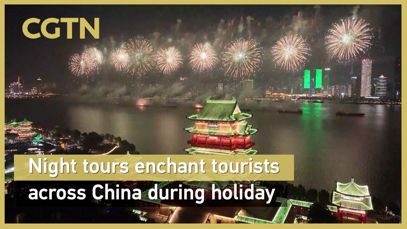 Các tour đêm thắp lên không khí lễ hội khắp Đại lục Trung Quốc Các tour đêm thắp lên không khí lễ hội khắp Đại lục Trung Quốc video poster
