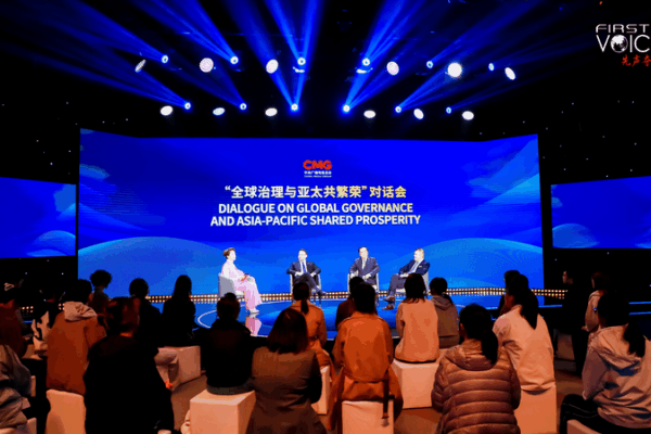 APEC 2025: Đối thoại, Hợp tác và Thịnh vượng Chung Thúc đẩy Tăng trưởng Châu Á-Thái Bình Dương