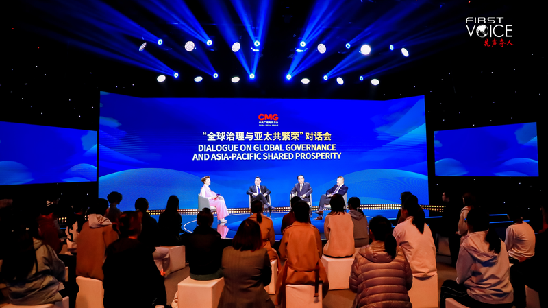 PDIWSHSC5H8QUQG2OVS2 - Thế Giới Trong Tầm Tay APEC 2025: Đối thoại, Hợp tác và Thịnh vượng Chung Thúc đẩy Tăng trưởng Châu Á-Thái Bình Dương