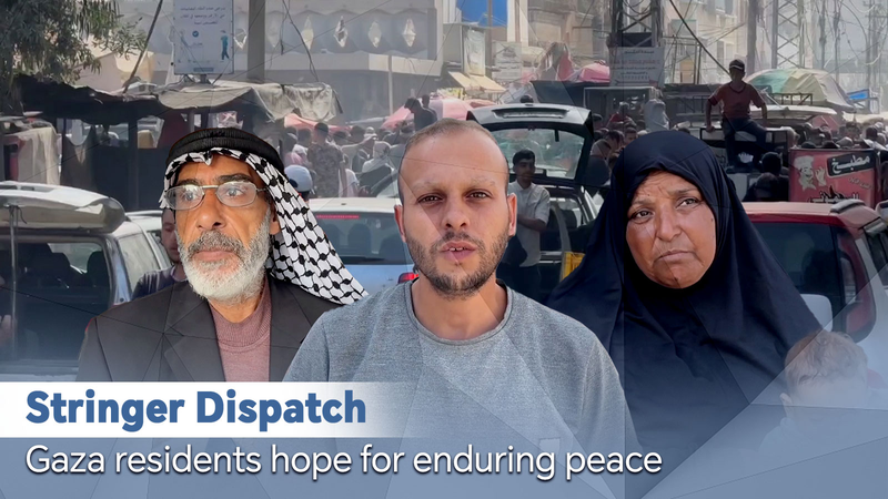 Người dân Gaza hy vọng hòa bình lâu dài sau thỏa thuận ngừng bắn Người dân Gaza hy vọng hòa bình lâu dài sau thỏa thuận ngừng bắn video poster