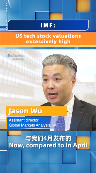 IMF cảnh báo cổ phiếu công nghệ Mỹ gần mức bong bóng video poster