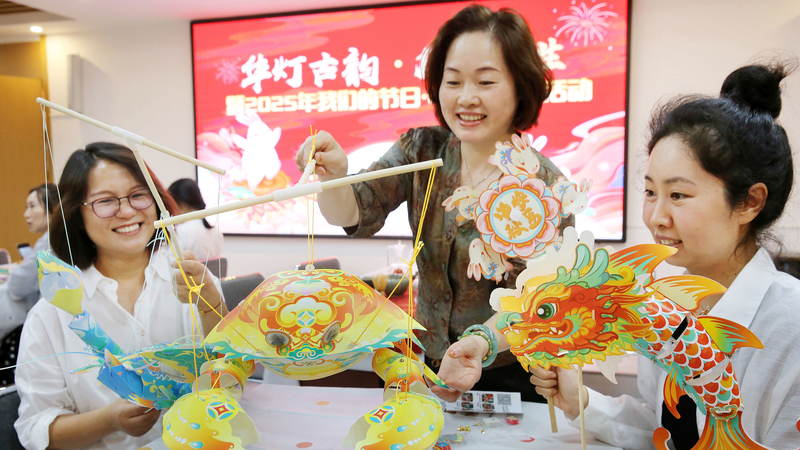 Các Bài Phát Biểu Của Tập Về Phụ Nữ Và Trẻ Em Hiện Có Trong Năm Ngôn Ngữ