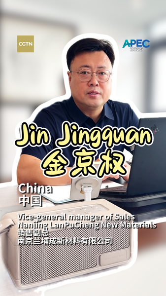 QR2Q2ZGBKNC4O41S1C1R - Thế Giới Trong Tầm Tay Từ Sinh Viên Hàn Quốc Đến Nhà Vô Địch của 'Made in China': Hành Trình của Jin Jingquan video poster
