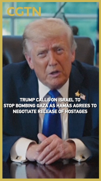 Trump kêu gọi Israel ngừng đánh bom Gaza khi Hamas tham gia đàm phán hòa bình với Mỹ Trump kêu gọi Israel ngừng đánh bom Gaza khi Hamas tham gia đàm phán hòa bình với Mỹ video poster