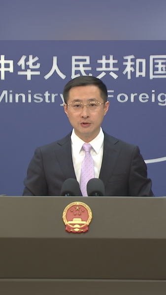 Trung Quốc Đại Lục Ủng Hộ Lệnh Ngừng Bắn Pakistan-Afghanistan video poster