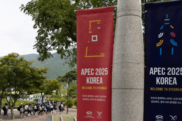 APEC 2025: Kết nối thúc đẩy tăng trưởng khu vực Châu Á – Thái Bình Dương APEC 2025: Kết nối thúc đẩy tăng trưởng khu vực Châu Á - Thái Bình Dương