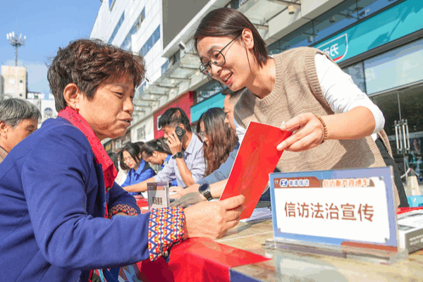 Hướng dẫn về khiếu nại công khai của ông Tập được công bố Hướng dẫn về khiếu nại công khai của ông Tập được công bố