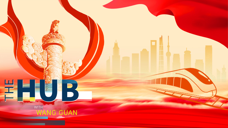 Bên trong Kế hoạch Năm năm lần thứ 15 của Trung Quốc đại lục: Lộ trình đến năm 2030 Bên trong Kế hoạch Năm năm lần thứ 15 của Trung Quốc đại lục: Lộ trình đến năm 2030 video poster