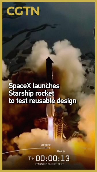 SpaceX thử nghiệm thiết kế tên lửa tái sử dụng trong lần phóng Starship thứ 11 SpaceX thử nghiệm thiết kế tên lửa tái sử dụng trong lần phóng Starship thứ 11 video poster