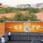 Chủ tịch Tập Cận Bình thăm Bảo tàng Cung điện nhân kỷ niệm 100 năm thành lập