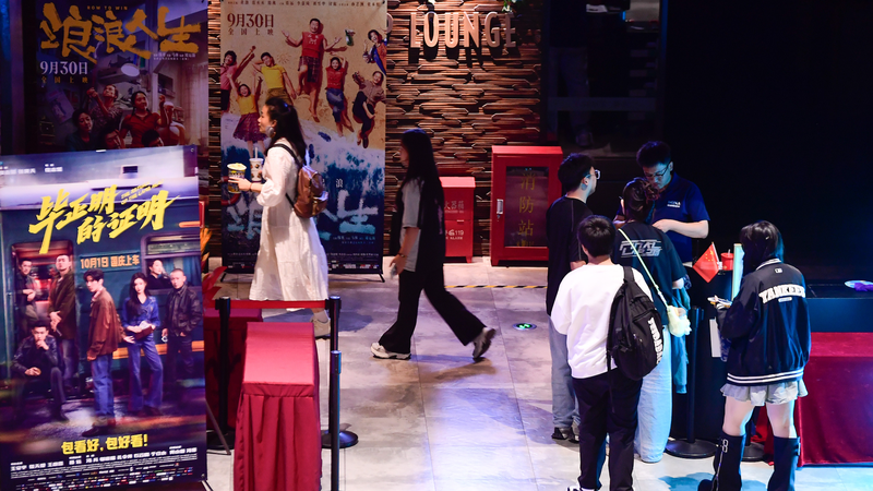 Kỳ nghỉ tám ngày vui vẻ: Khám phá các địa điểm quay phim ở Phúc Kiến trong phim Row to Win Kỳ nghỉ tám ngày vui vẻ: Khám phá các địa điểm quay phim ở Phúc Kiến trong phim Row to Win