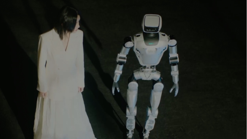 Robot gặp gỡ đồ đồng Sanxingdui tại Gala Trung Thu 2025 của CMG Robot gặp gỡ đồ đồng Sanxingdui tại Gala Trung Thu 2025 của CMG video poster