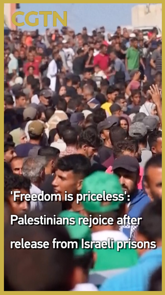 Niềm vui ở Gaza khi hơn 1.900 tù nhân trở về nhà Niềm vui ở Gaza khi hơn 1.900 tù nhân trở về nhà video poster