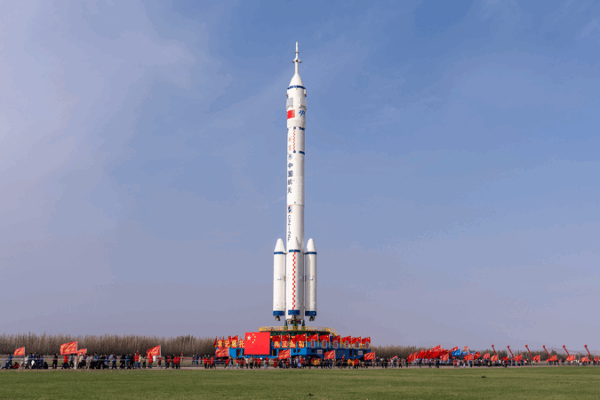 Nhiệm vụ Shenzhou-21 được công bố tại họp báo về phóng ở Jiuquan Nhiệm vụ Shenzhou-21 được công bố tại họp báo về phóng ở Jiuquan video poster