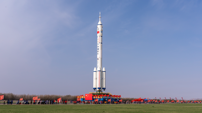 TR5HKYW5CUOC595YYG8B - Thế Giới Trong Tầm Tay Nhiệm vụ Shenzhou-21 được công bố tại họp báo về phóng ở Jiuquan video poster