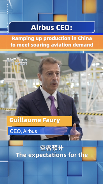 Airbus Khai Trương Dây Chuyền Lắp Ráp A320 Thứ Hai Tại Thiên Tân Khi Nhu Cầu Tăng Cao Airbus Khai Trương Dây Chuyền Lắp Ráp A320 Thứ Hai Tại Thiên Tân Khi Nhu Cầu Tăng Cao video poster