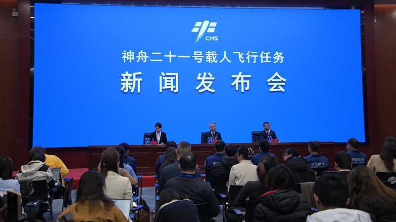 UAACDQPXQBX99YH6AZV8 - Thế Giới Trong Tầm Tay Các phi hành gia Hồng Kông & Ma Cao hoàn thành huấn luyện nghiêm ngặt