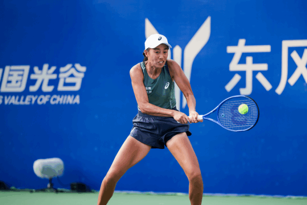 Zhang Shuai vượt qua Cirstea trong trận đấu kịch tính tại Wuhan Open Zhang Shuai vượt qua Cirstea trong trận đấu kịch tính tại Wuhan Open