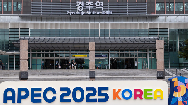 Những điều mong đợi tại Hội nghị Thượng đỉnh Lãnh đạo APEC 2025 ở Gyeongju Những điều mong đợi tại Hội nghị Thượng đỉnh Lãnh đạo APEC 2025 ở Gyeongju