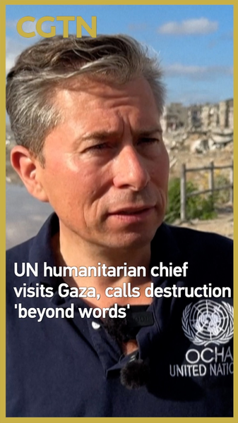 Đặc phái viên viện trợ của LHQ mô tả sự tàn phá ở Gaza là ‘beyond words’ Đặc phái viên viện trợ của LHQ mô tả sự tàn phá ở Gaza là 'beyond words' video poster
