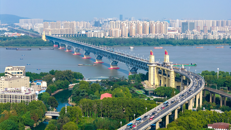 Tầm nhìn hàng đầu về Cầu sông Dương Tử Nam Kinh Tầm nhìn hàng đầu về Cầu sông Dương Tử Nam Kinh video poster