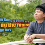 Thanh niên Hong Kong thành công trong làn sóng khởi nghiệp ở Khu vực Vịnh Lớn video poster