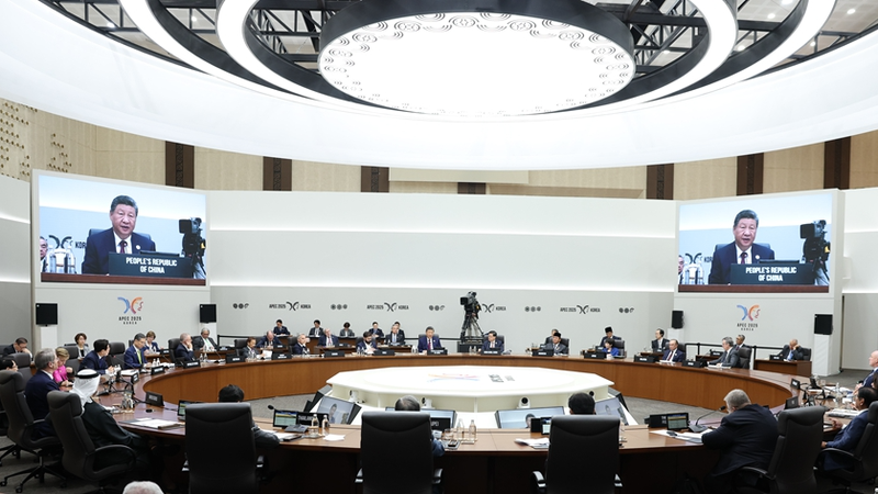 WCZ9VV1DLPSF5M3VJF13 - Thế Giới Trong Tầm Tay Trung Quốc ủng hộ một cộng đồng châu Á-Thái Bình Dương mở rộng