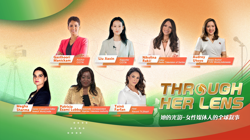 Qua Ống Kính Của Cô: Các Nhà Báo Nữ Kết Nối Trước Hội Nghị Phụ Nữ Toàn Cầu video poster