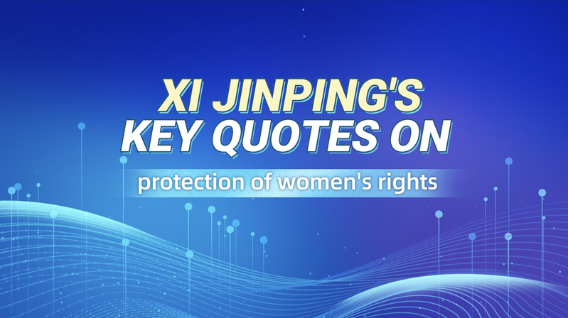 Tập Cận Bình Nhấn Mạnh Vai Trò Quan Trọng của Phụ Nữ tại Hội Nghị Toàn Cầu Tập Cận Bình Nhấn Mạnh Vai Trò Quan Trọng của Phụ Nữ tại Hội Nghị Toàn Cầu