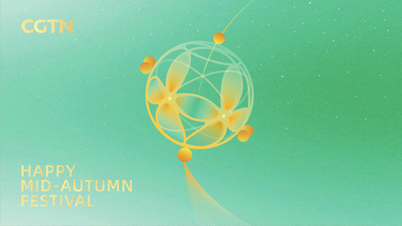 Dưới Ánh Trăng Tròn: Chào Đón Tết Trung Thu