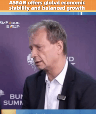 Tăng trưởng của ASEAN: Chìa khóa cho sự ổn định kinh tế toàn cầu video poster