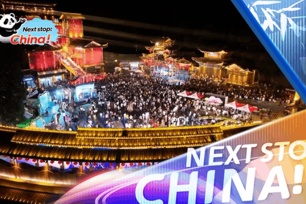 Hành lang Bashu khơi dậy du lịch và kinh tế ở Tứ Xuyên–Trùng Khánh Hành lang Bashu khơi dậy du lịch và kinh tế ở Tứ Xuyên–Trùng Khánh video poster