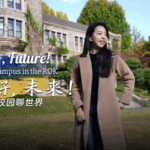 Xin chào, Tương lai! Sinh viên Yonsei Chia sẻ Tương lai của Châu Á trước thềm APEC 2025 video poster