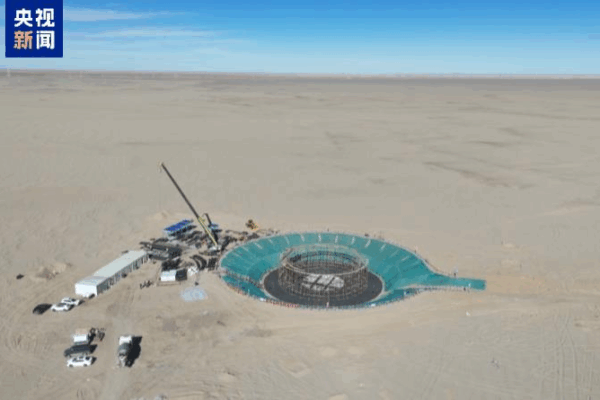 Nhà máy tháp năng lượng mặt trời lớn nhất thế giới 350MW bắt đầu xây dựng ở Tây Bắc Trung Quốc