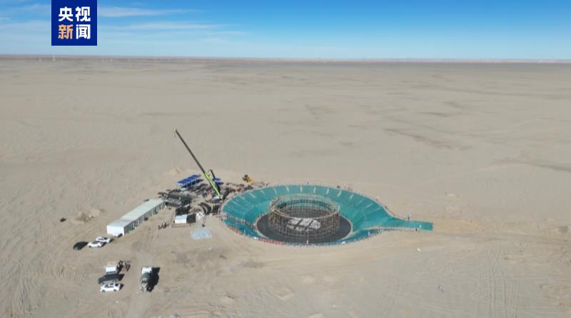 ZOZAUQL2ZX1685DX2CMD - Thế Giới Trong Tầm Tay Nhà máy tháp năng lượng mặt trời lớn nhất thế giới 350MW bắt đầu xây dựng ở Tây Bắc Trung Quốc