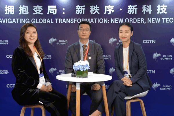 Nhà báo rút ra bài học từ Hội nghị Bund 2025 Nhà báo rút ra bài học từ Hội nghị Bund 2025 video poster
