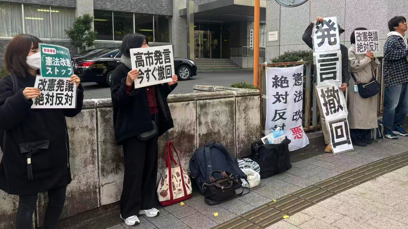 Những phát biểu của Takaichi về Đài Loan có thể kéo Nhật Bản vào chiến tranh