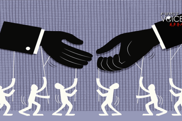 Bí mật đen tối duy trì sự kiên gan của Falun Gong